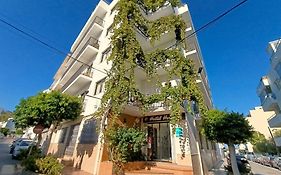 Hostal Horizonte